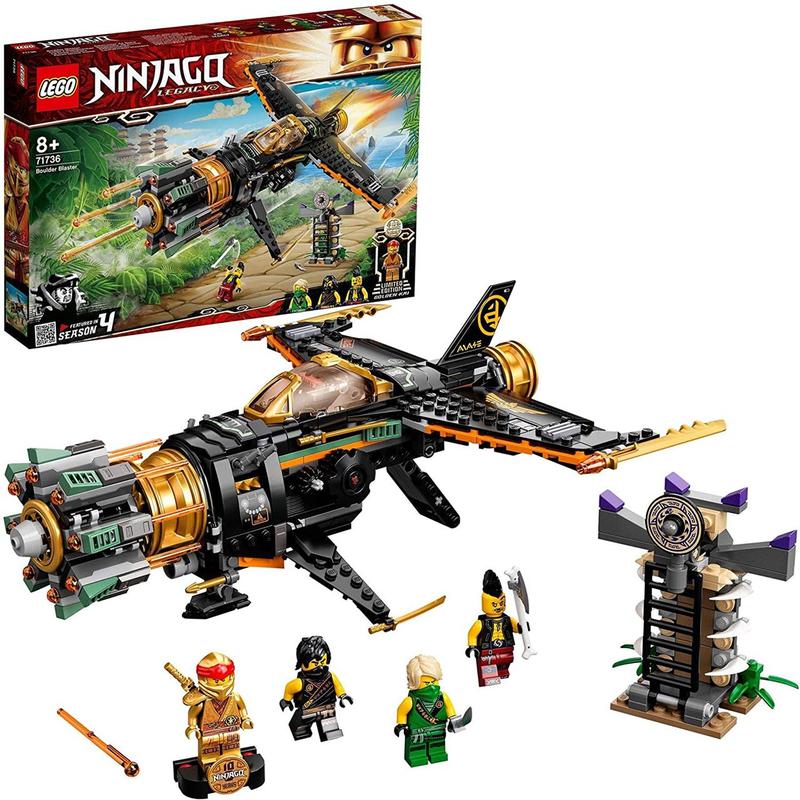 LEGO-NINJAGO-DESTRUCTOR-DE-ROCA.jpg